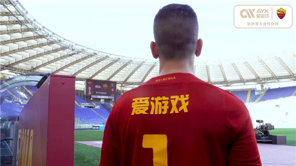 离开国安